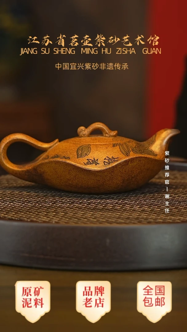 茶壶紫砂宜兴茗壶正品高端紫砂壶
