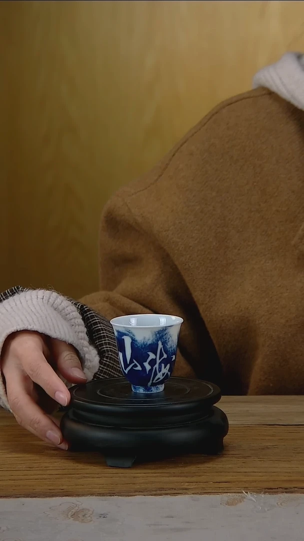 陶瓷设计陶瓷创意