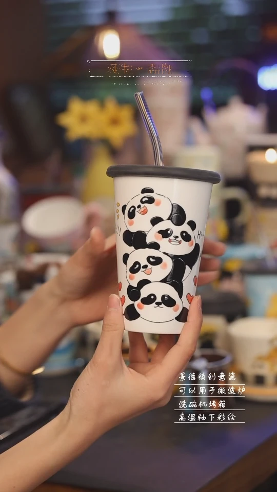 【闪购商品】景德镇可爱设计师款陶瓷