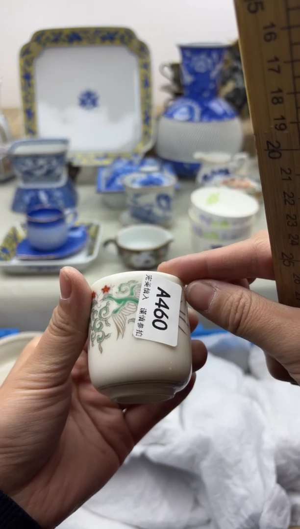 【闪购商品】碟460A.............