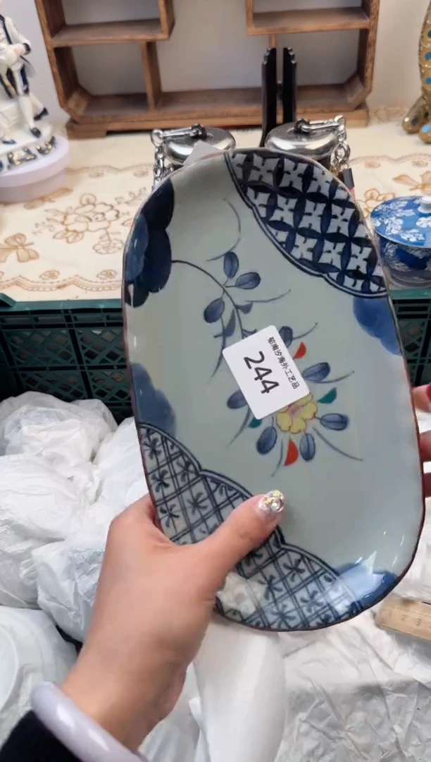 【闪购商品】瓷片B           244