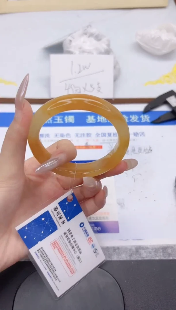 未镶嵌手镯石英质玉L139-58.5