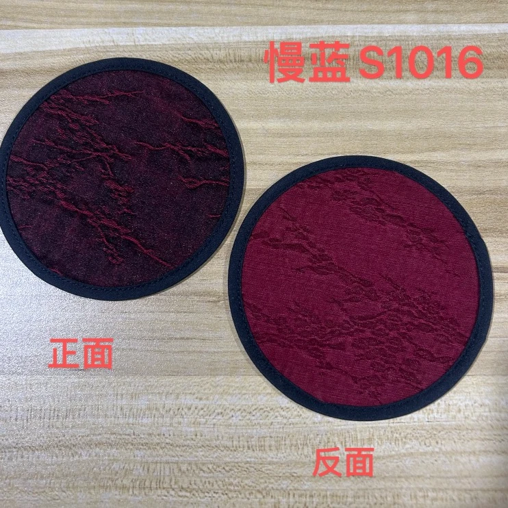 【悦生活】<冰梅>安克拉红 杯垫/2片一组11*11（慢蓝S1016）茶道配件