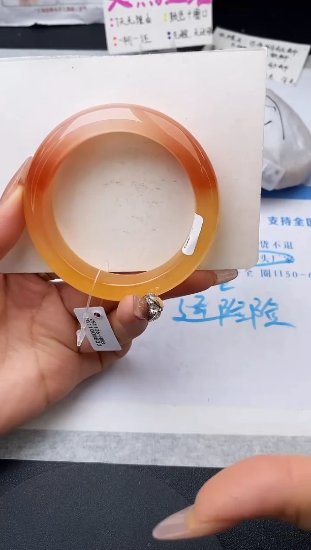 未镶嵌手镯石英质玉w86-HHB57+