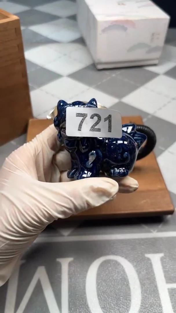 瓷片陶瓷如图所示周边