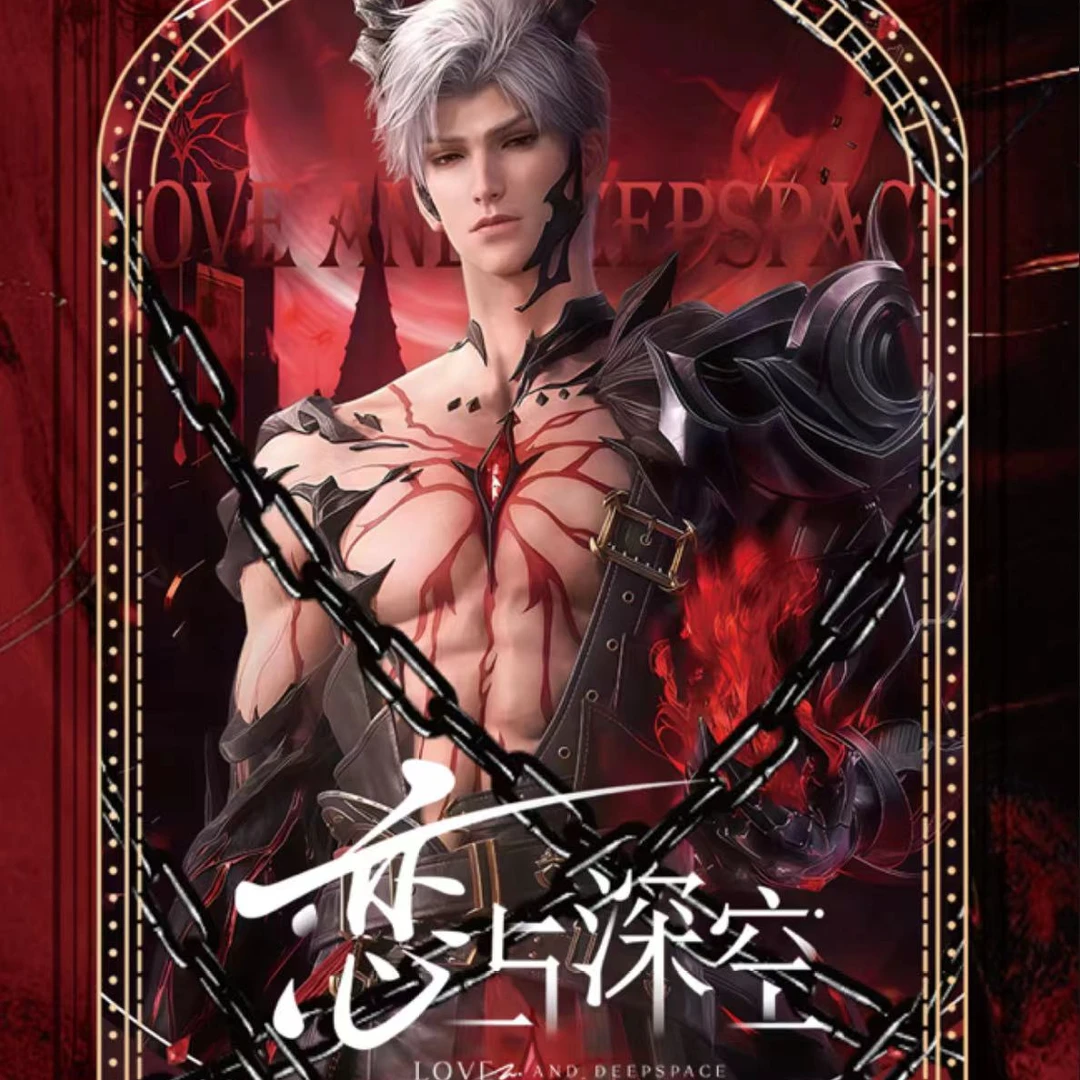 蛋蛋【拆盒】AR科技水晶 A 5收藏卡恋与深空同人二创收藏盲盒（代拆）