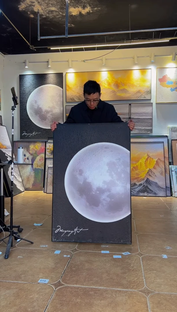 竖款80*120.月球.黑框