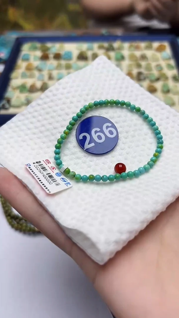 玛瑙/玉髓手串未镶嵌266随机发