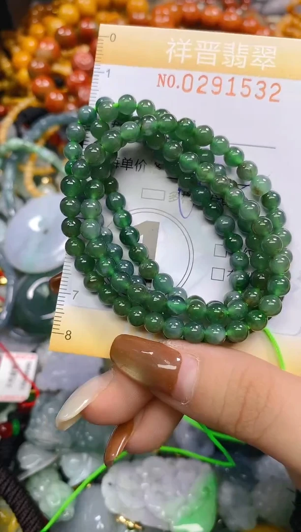 颈饰未镶嵌翡翠闪购0291532多样性发其一