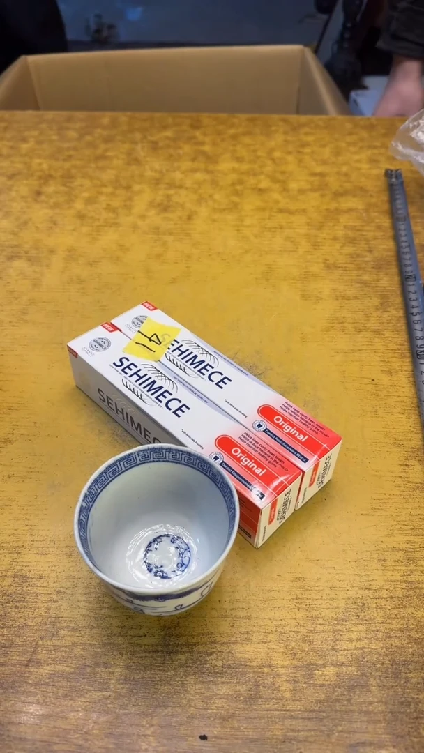 【闪购商品】其他瓷器瓷瑕疵旧16