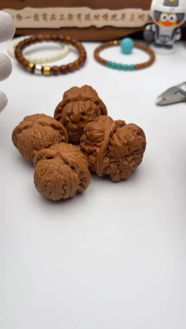 【闪购商品】文玩核桃把件文玩核桃两对
