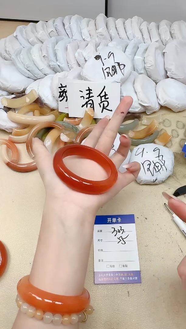 未镶嵌手镯石英质玉303/55