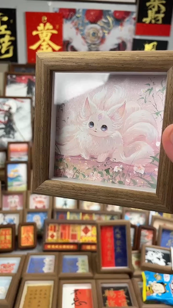 国画纯手绘书法绘画作品