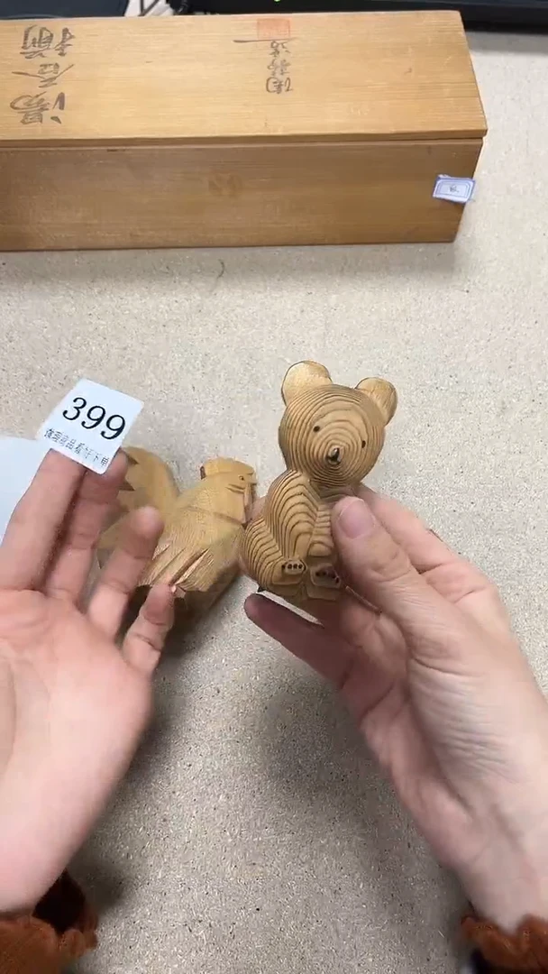 中古回流产品 看好下单