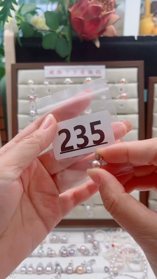银S925镶嵌淡水珍珠珠宝奇石翎*235