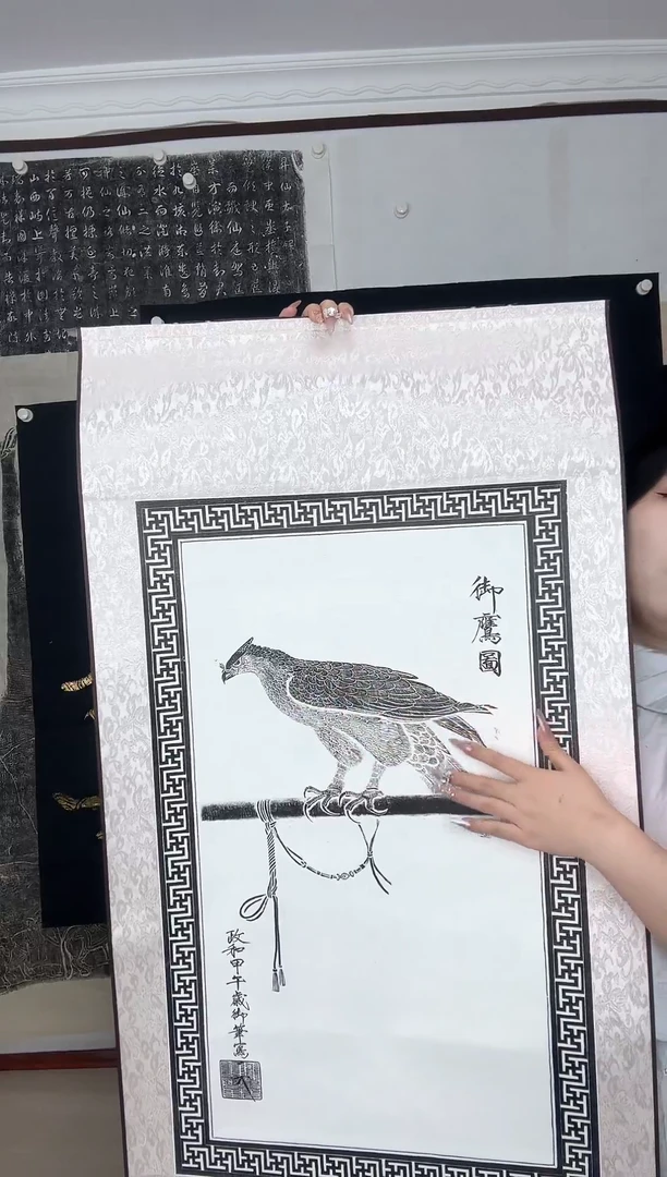 昌化石印石御鹰图