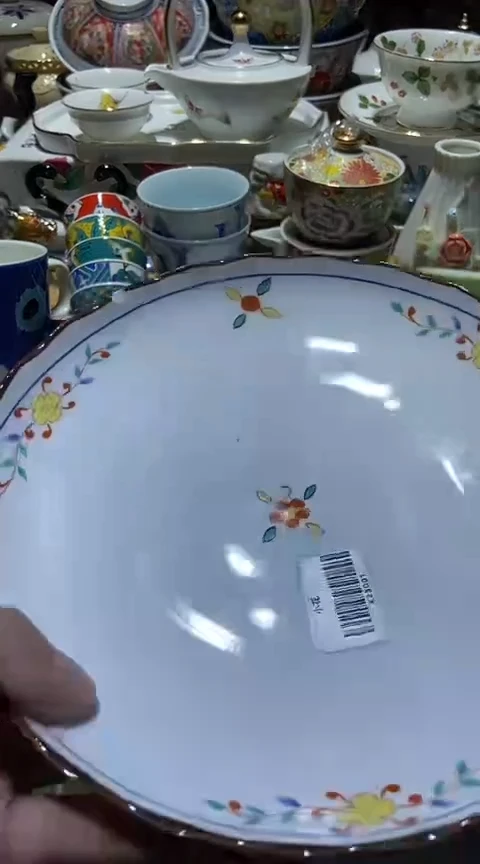 瓷片111111111111@@1