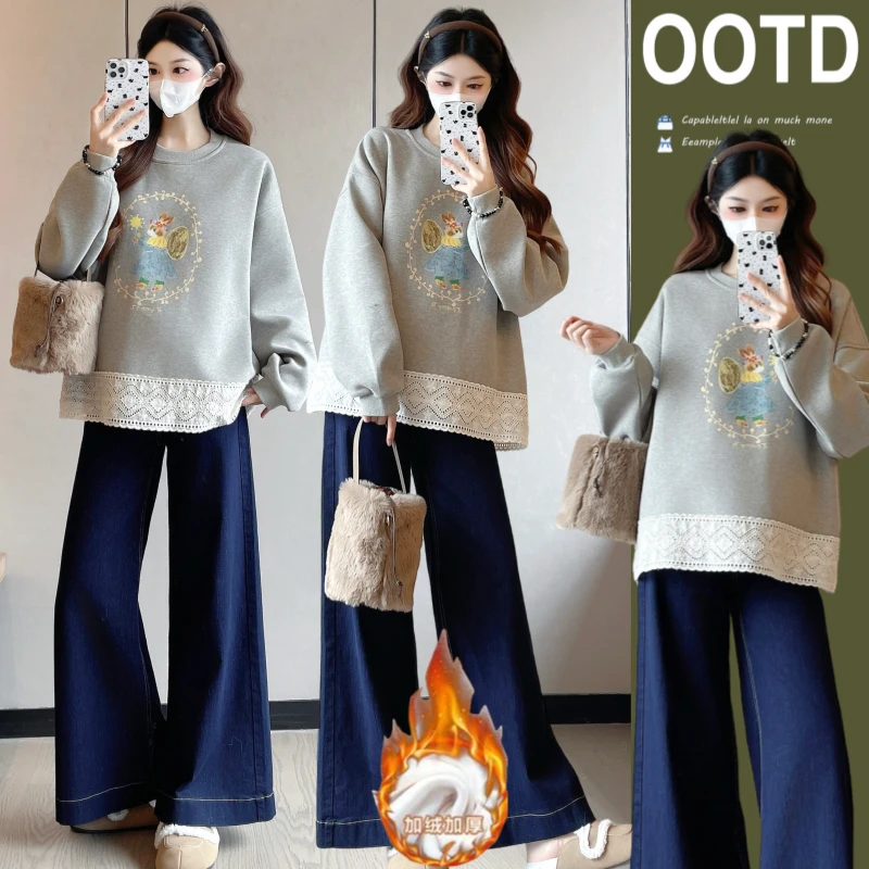 【漆梦】孕妇装2025秋冬新款撞色卡通印花蕾丝拼接T恤圆领加绒卫衣