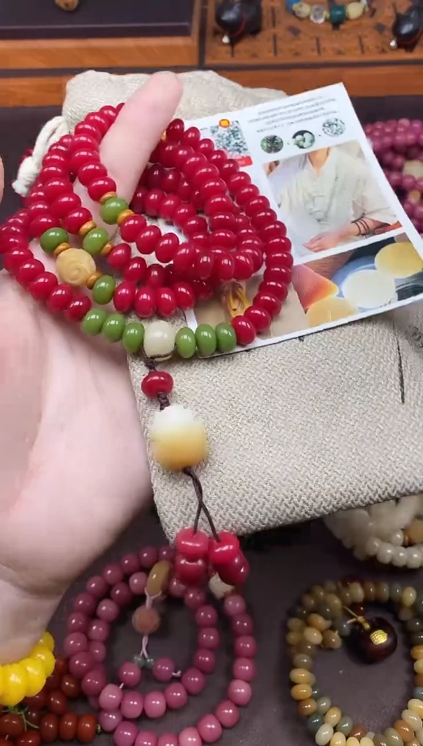 手串白玉菩提红菩提小米珠108颗雕刻火莲花手串