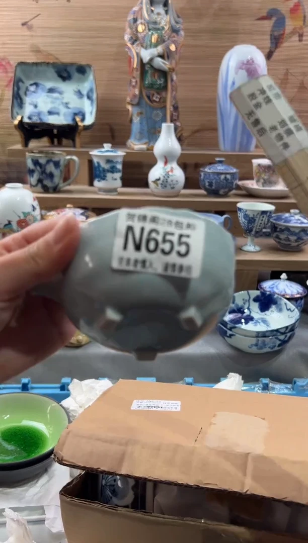【闪购商品】瓷片当天满28米包邮N655
