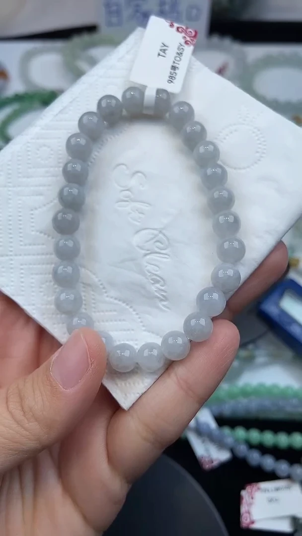 未镶嵌手链翡翠2