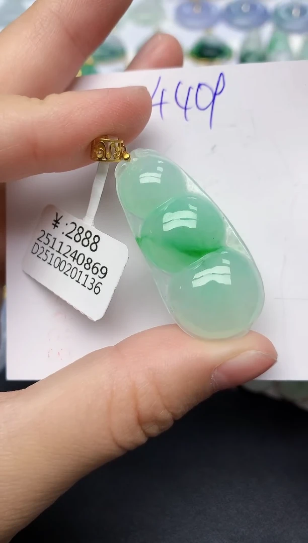 颈饰18K金镶嵌翡翠天然缅甸A货翡翠百元以上9元证书费自理