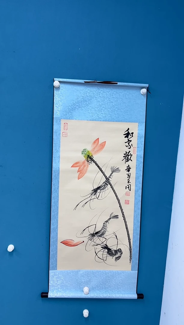 国画福利-三尺-无国检-017