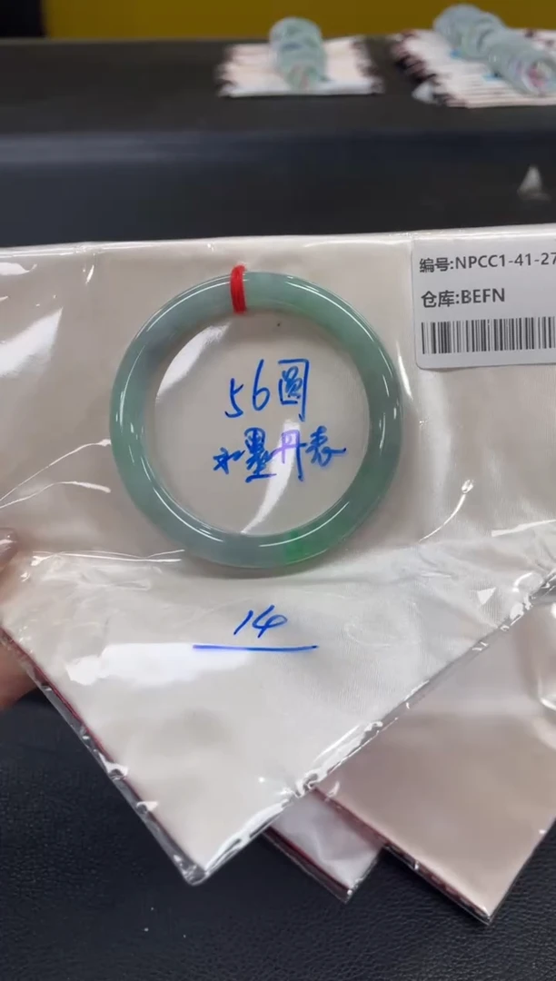 未镶嵌手镯翡翠翡翠手镯