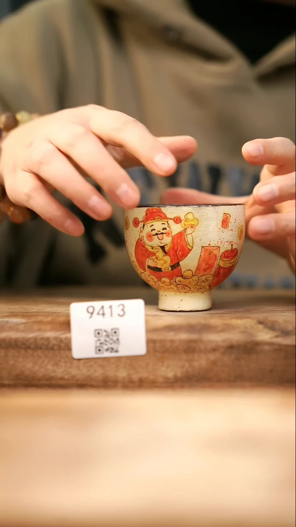 【落单孤品】福利/杯子@@9413