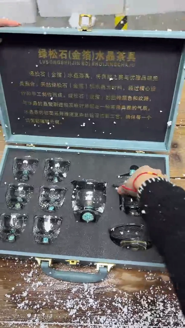 【闪购商品】其他精美茶器便宜卖了