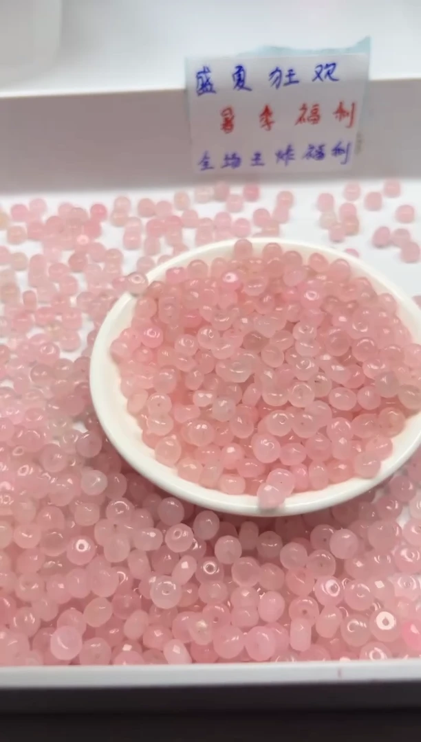 未镶嵌颈饰水晶w2430粉水晶切面8mm*30颗