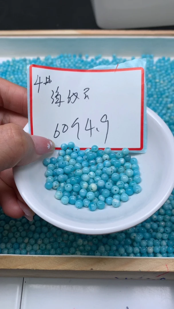 未镶嵌散珠玛瑙/玉髓C753 海纹 石4mm60个4.9元