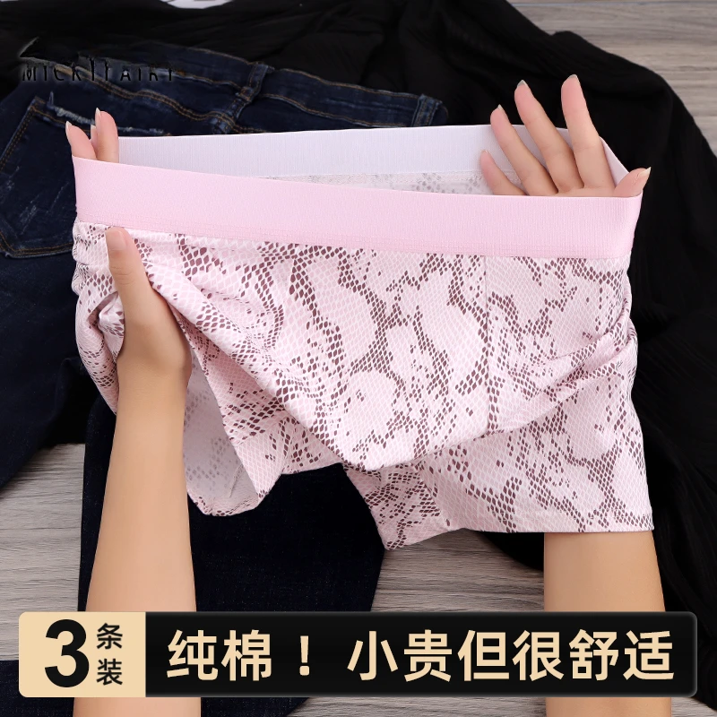 贾鲁萨加纯棉内裤新款潮流时尚舒适运动平角裤男士个性透气短裤头