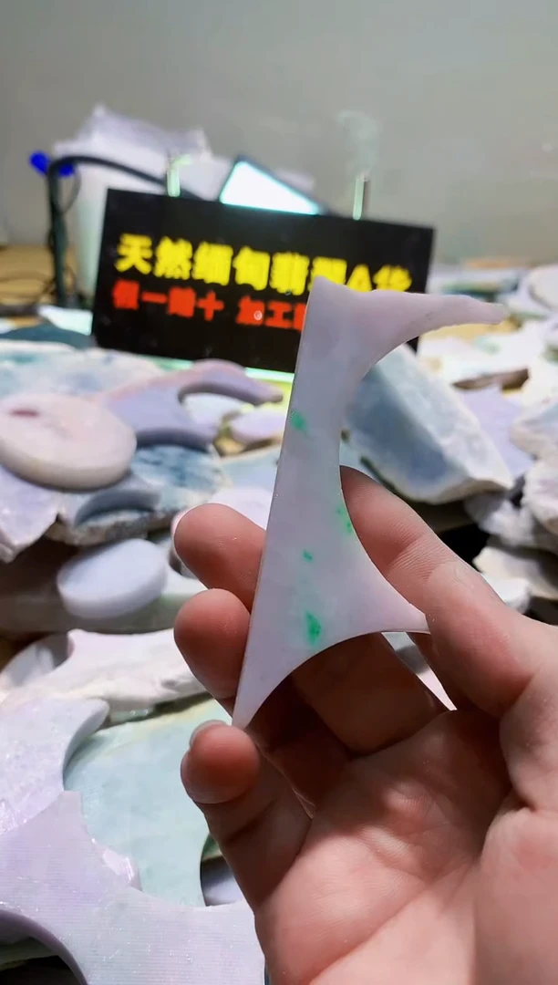 裸石翡翠0曾0翡翠珠宝375