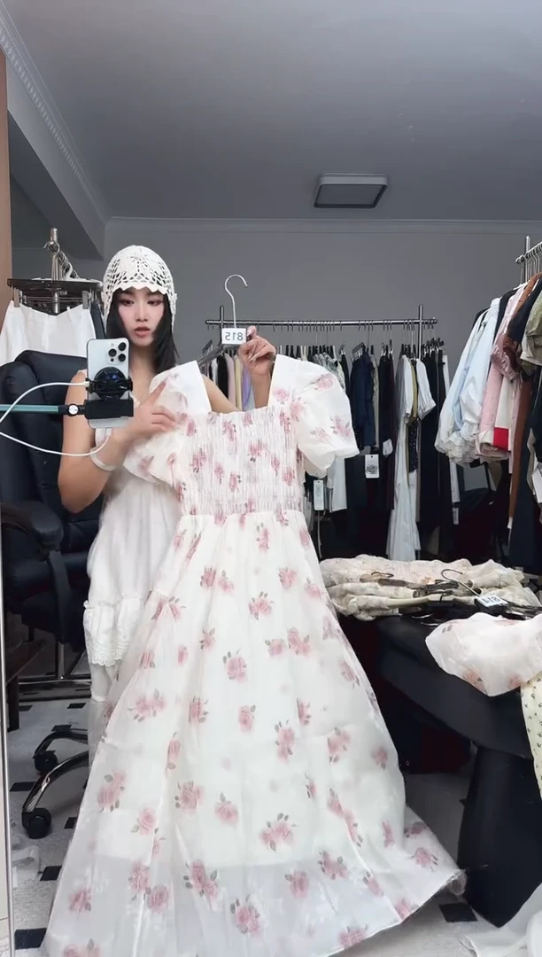 吊带816小田园连衣裙