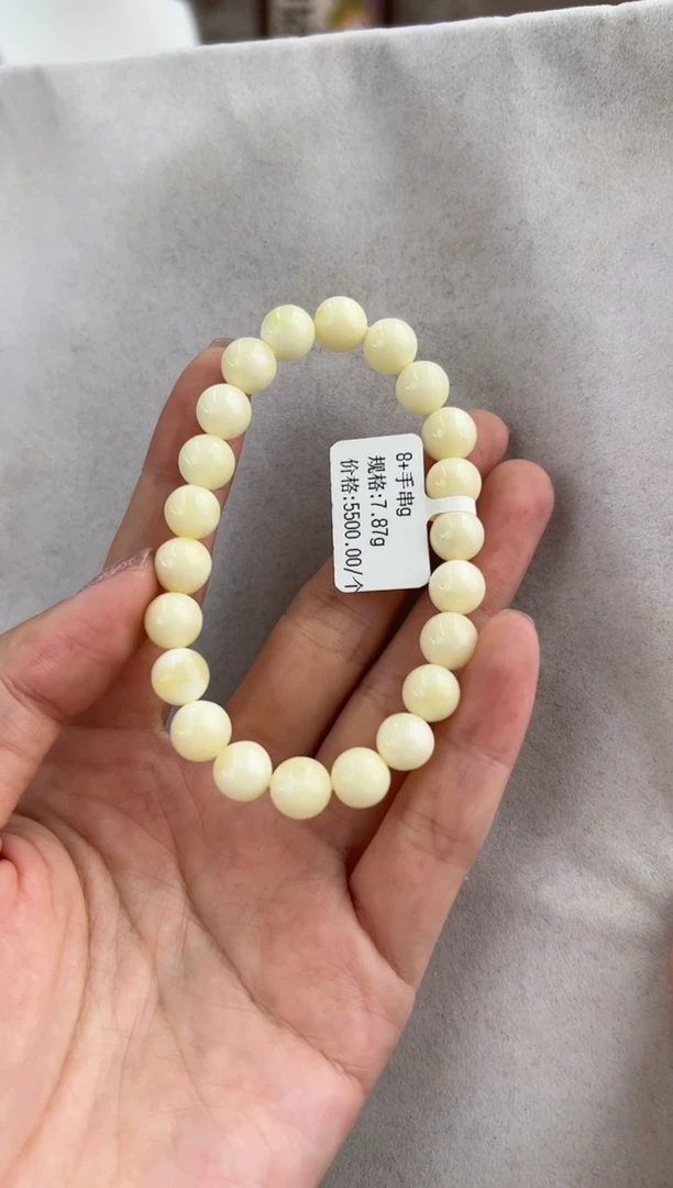 【闪购商品】琥珀裸石未镶嵌10125069-手串