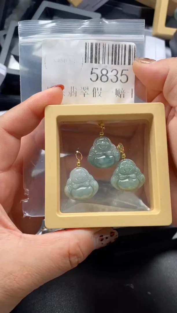 吊坠(不含链)未镶嵌翡翠5835
