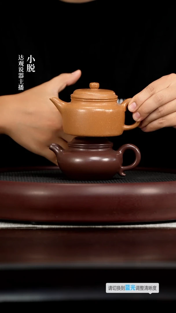 DG186朱峰迪剑流德钟冷赤金段段210+182朱峰迪大亨仿古天青210