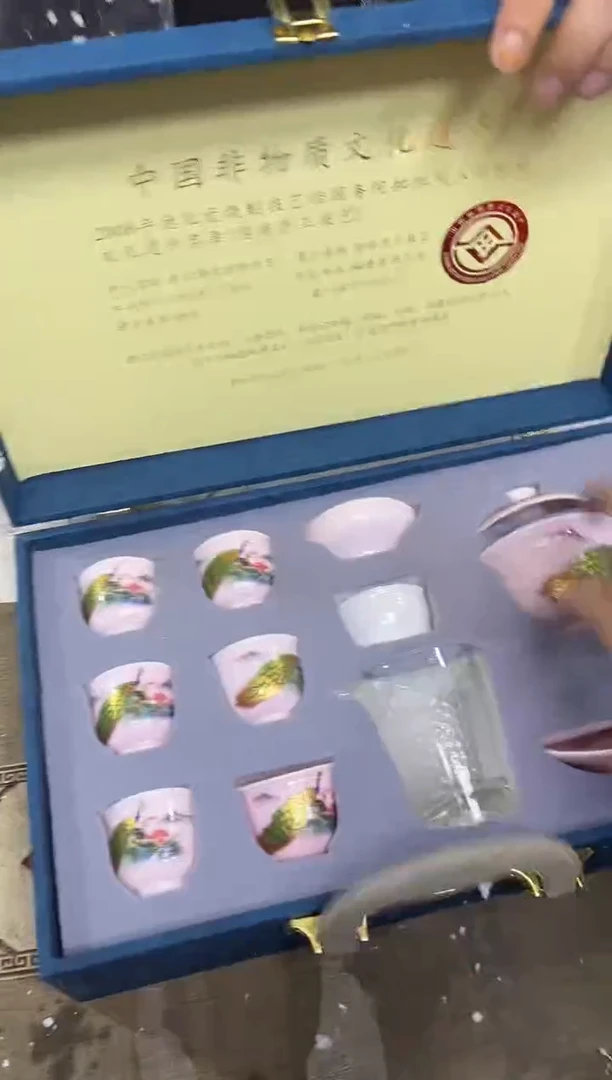 瓷片其他其他其他其他