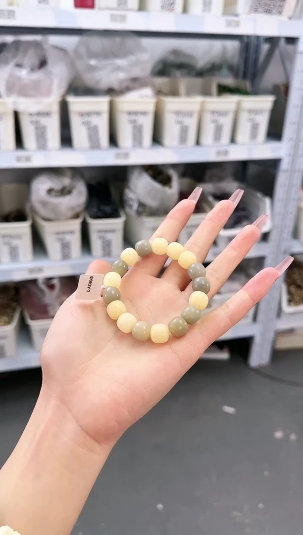 【闪购商品】菩提根/象牙果手串D-A536040