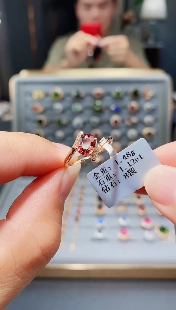 18K金镶嵌戒指碧玺1.12.