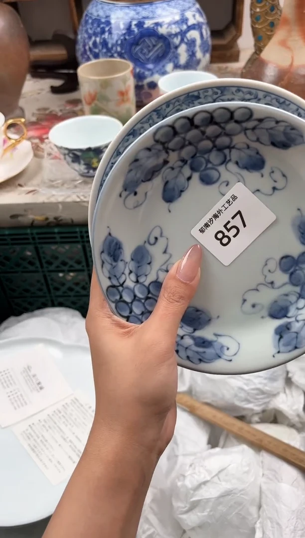 瓷片泡*?E         857