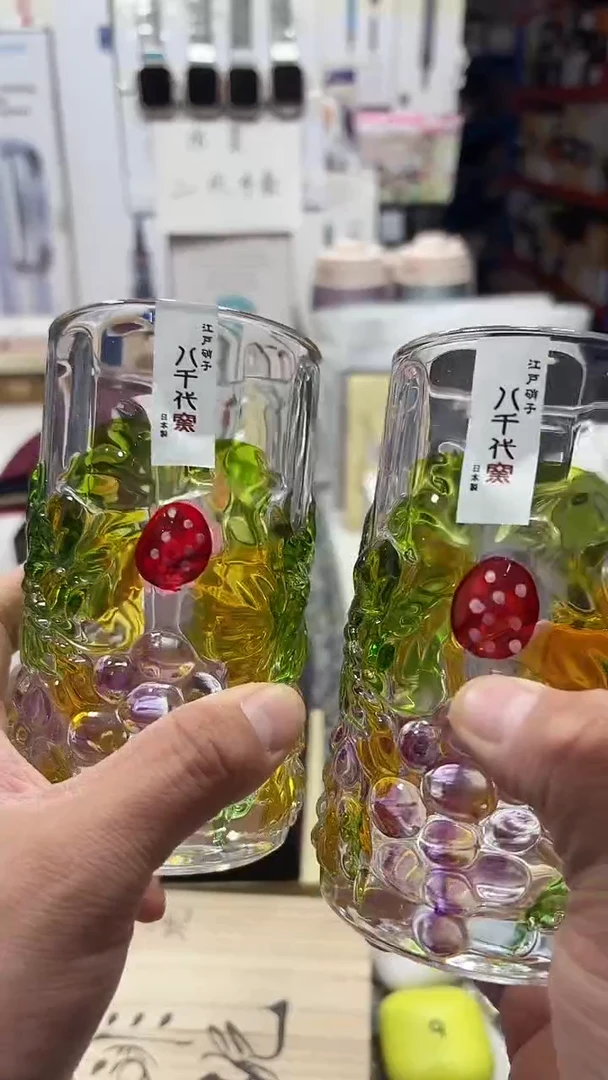 瓷片名品折扣名品折扣名品折扣@@1