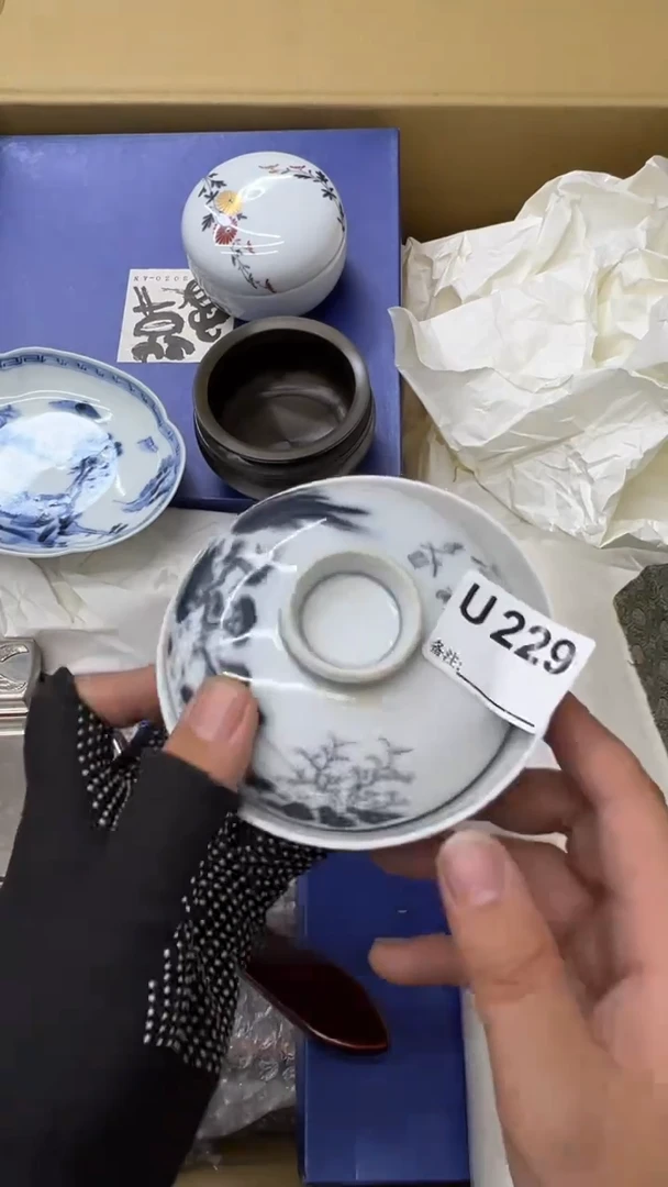 瓷片福*中古商品谨慎参拍229