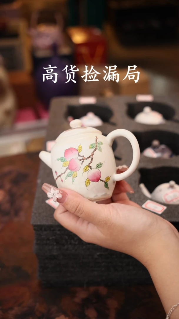 陶瓷茶具（无礼盒@@T2459