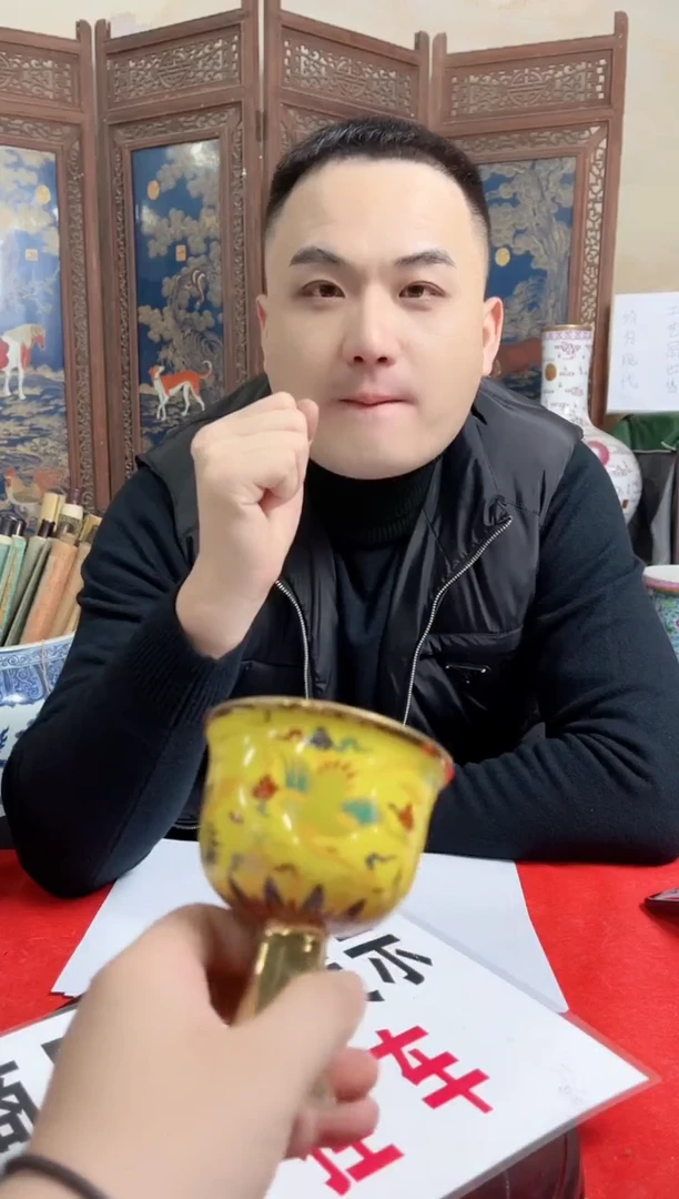 摆件陶专属链接P272