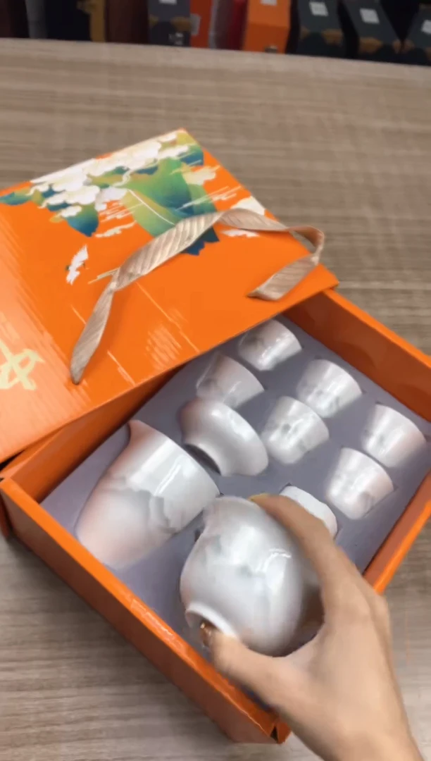 10头白水墨江山-橙盒