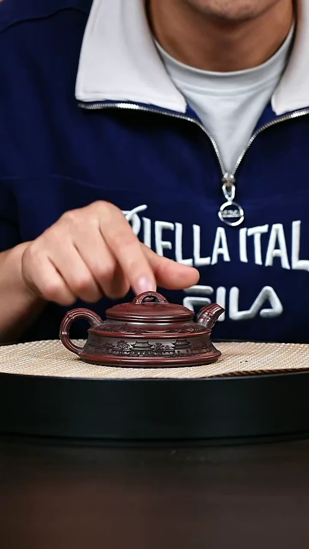 茶壶紫砂古乌泥双线竹瓢 160cc