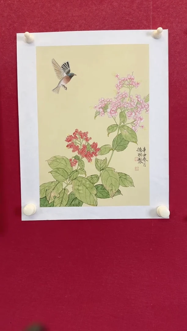 国画德功老师画鸟小品