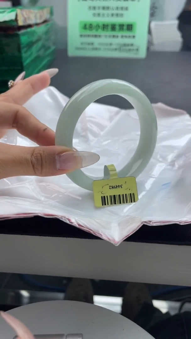 【闪购商品】翡翠手镯未镶嵌1翡翠手镯